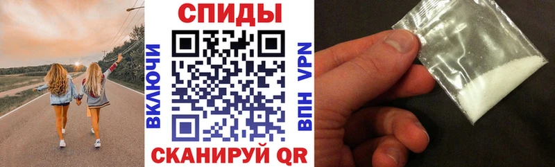 наркотики  Кириши  АМФ Розовый 