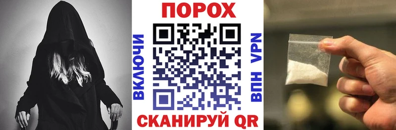 АМФЕТАМИН 98% Кириши