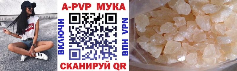 хочу наркоту  Кириши  Альфа ПВП СК КРИС 