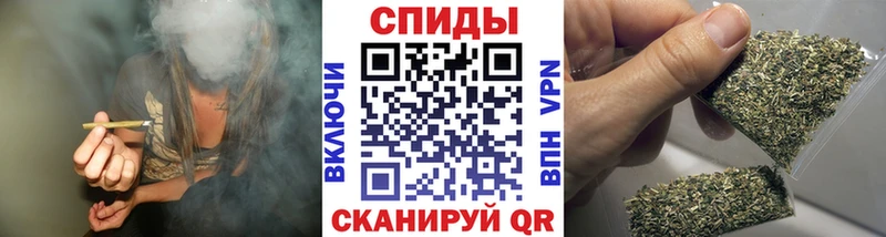 БУТИРАТ вода  даркнет наркотические препараты  Кириши  наркошоп 