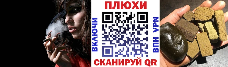 купить наркотики цена  Кириши  ГАШИШ 40% ТГК 