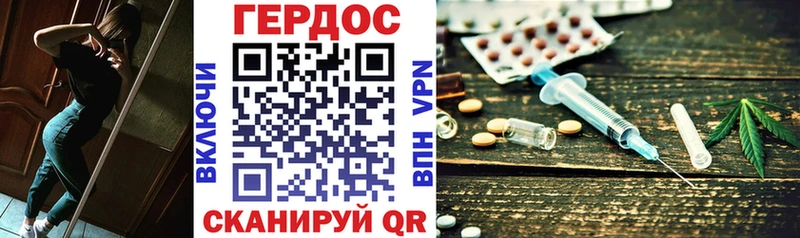 мега рабочий сайт  Кириши  ГЕРОИН белый 