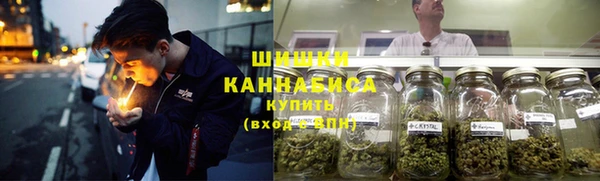 MESCALINE Богданович