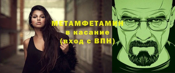 каннабис Богородицк
