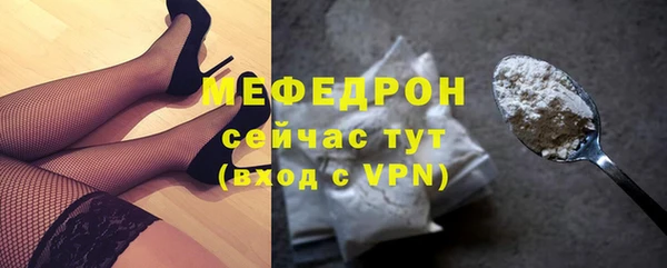 каннабис Бородино