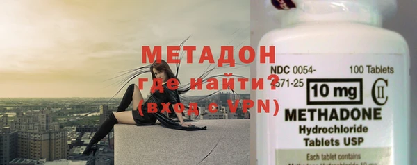 соль ск Покачи