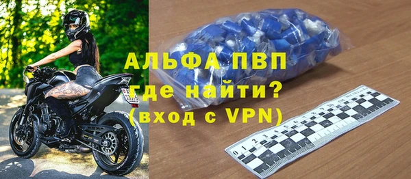 каннабис Бородино
