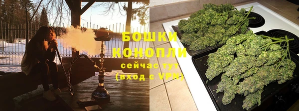 MESCALINE Богданович