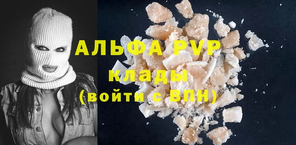 MESCALINE Богданович