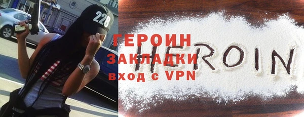 мет Покров