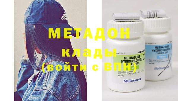 мет Покров