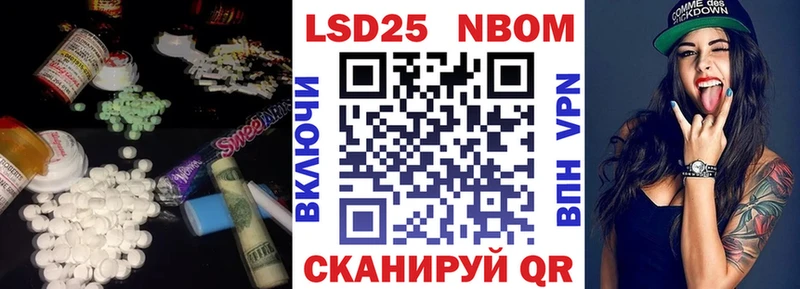 Лсд 25 экстази ecstasy Кириши