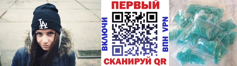Метамфетамин Декстрометамфетамин 99.9% Кириши